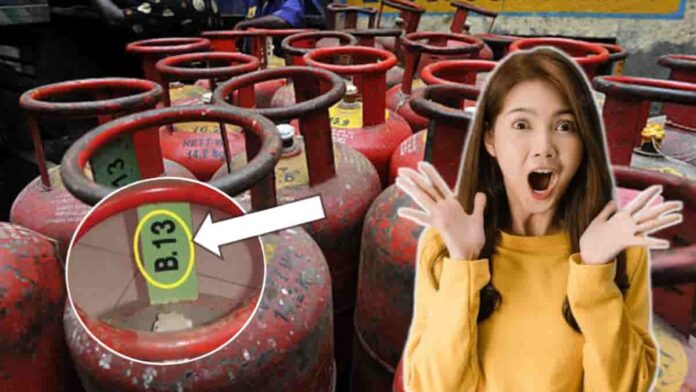 LPG cylinder expire date