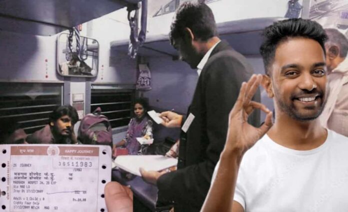 Duplicate train ticket on Indian railway