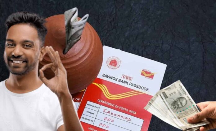 Post office deposit time scheme