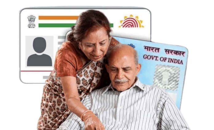 Is it necessary to link Aadhaar-PAN for your parents?