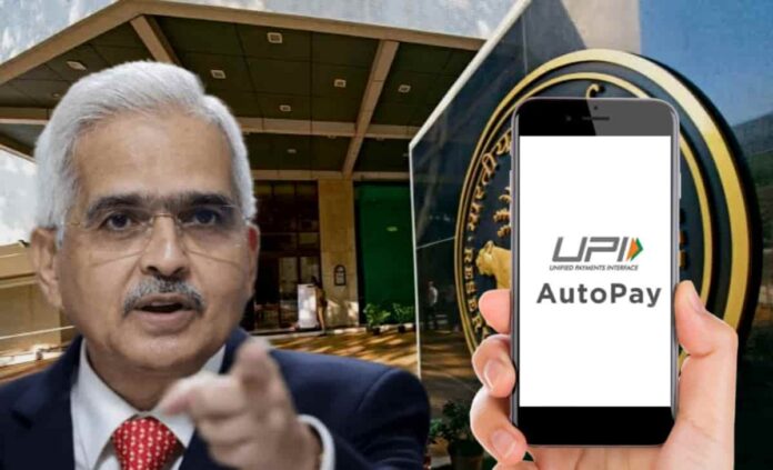 UPI with RBI governor Shaktikanta Das