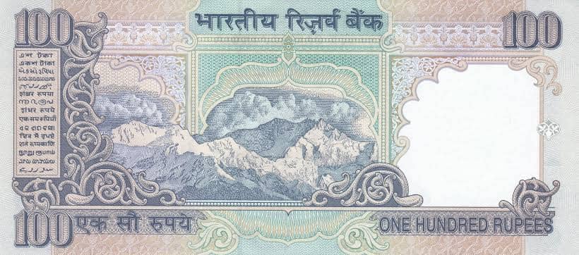 100 rupee old