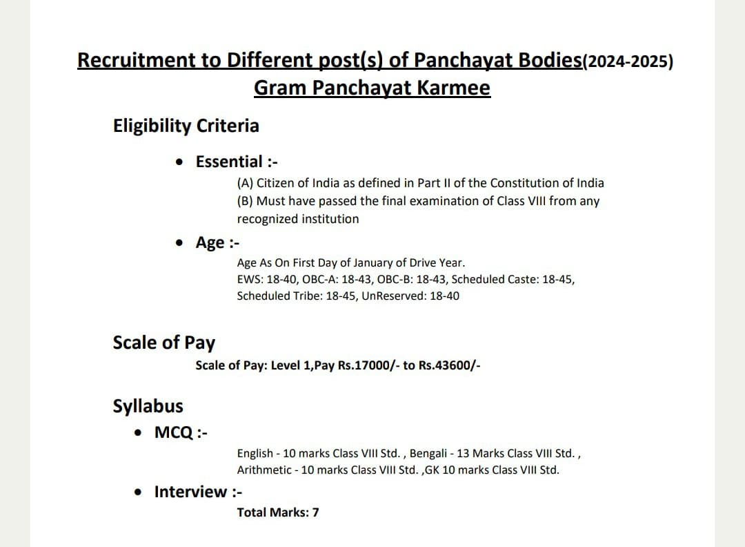 Panchayat karkee recruitment