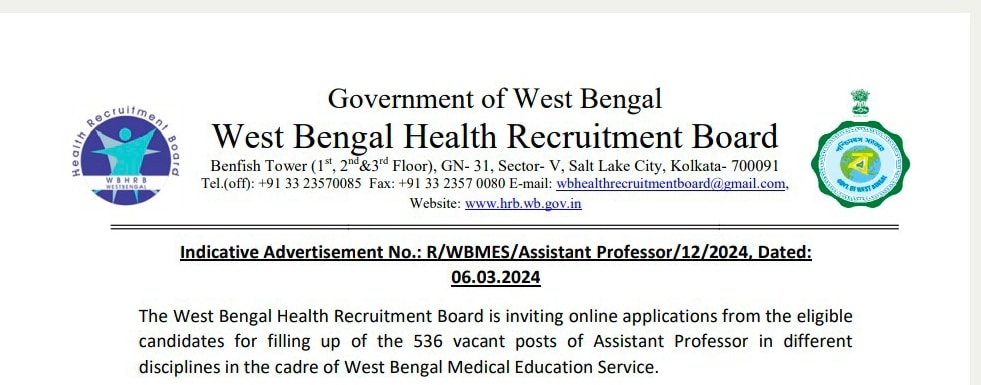 WB health department Job
