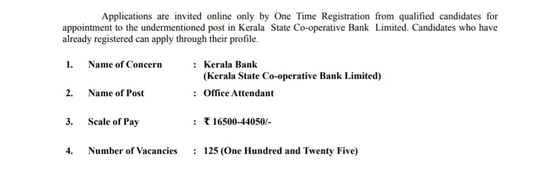 Kerala bank vacancy details