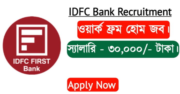 IDFC bank Job